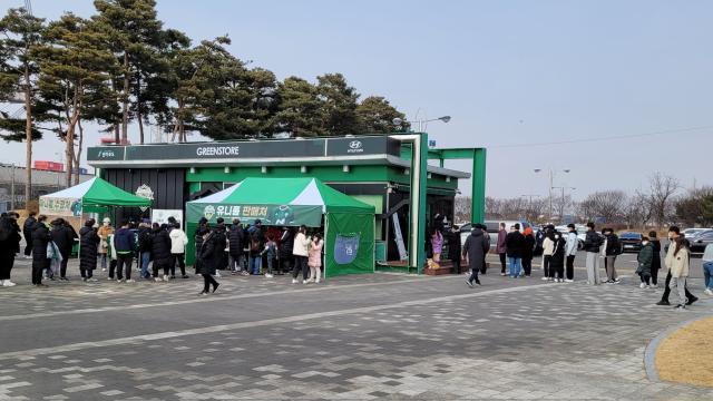 1645259221676089078.jpg 88.jpg